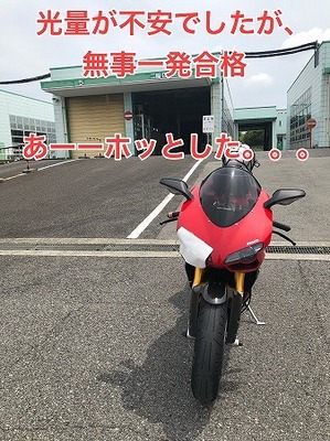 blog_1556.jpg